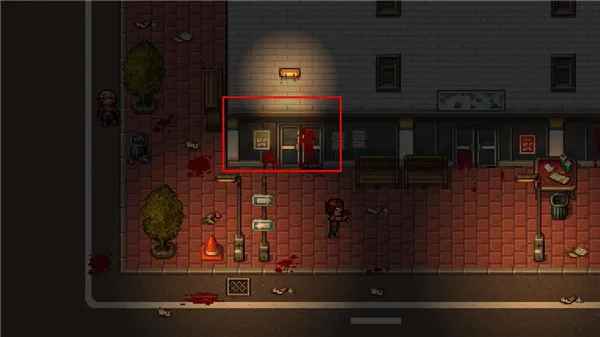 全城感染2026下载安装