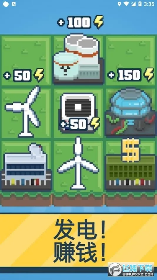 ��Ӧ����Դ��˾��ͷ2026�ٷ����°汾v1.72.46 �ֻ���