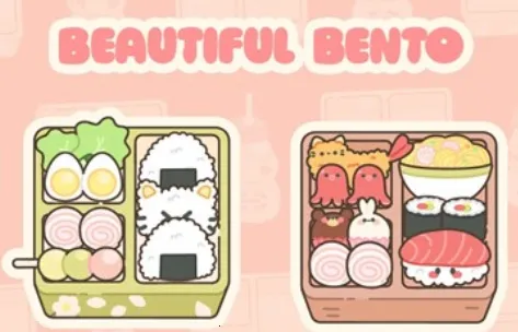 可爱便当2026下载