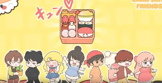 可爱便当2026下载