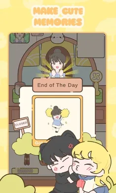 可爱便当2026下载截图