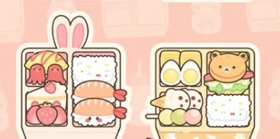 可爱便当2026下载