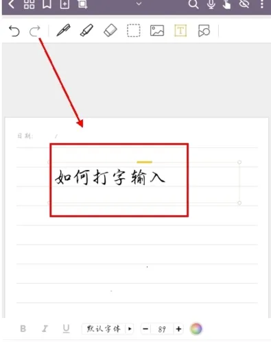 �ƼǱʼ������ֻ���