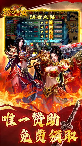 �����Ǳ�v1.0.0 ��׿��