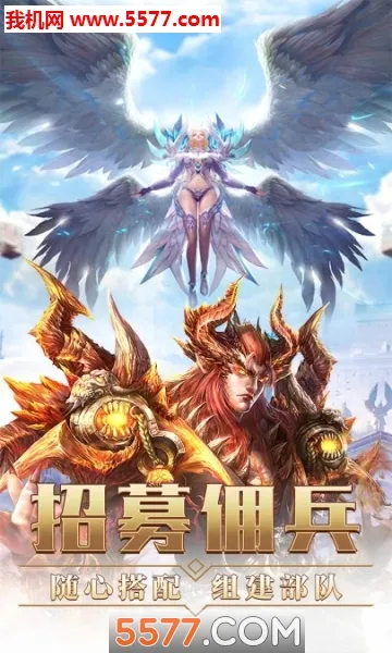 ʥ�������ֻ���v1.3.0 ��׿��