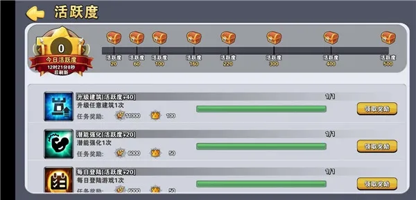 ʥ�������ֻ���