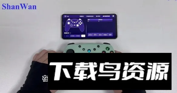 ckck手柄扳机键2026下载安装 ckck手柄扳机键2026下载安装