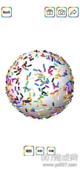 粘土模拟器截图