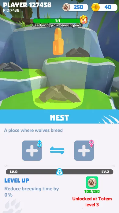 狼群模拟器截图