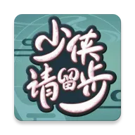 ������Ϸ��v2.1 �ٷ�����