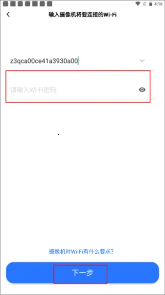 Yoosee2026下载 Yoosee2026下载