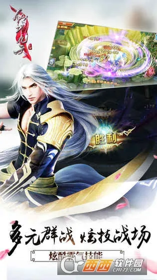 �����ֻ�v1.0.0 �ֻ���