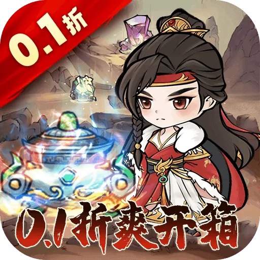 �����ֻ�v1.0.0 �ֻ���