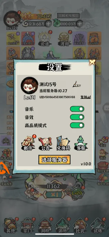 �����ֻ�v1.0.0 �ֻ���