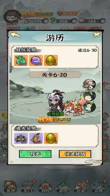 �����ֻ�v1.0.0 �ֻ���