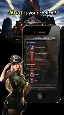 最后的战争截图