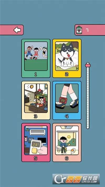 咔嚓一下安卓版手机版截图