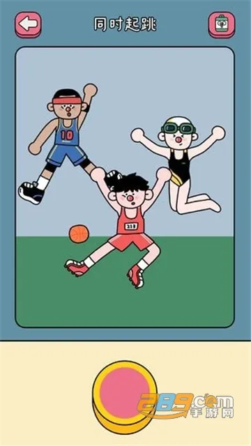 咔嚓一下安卓版手机版截图