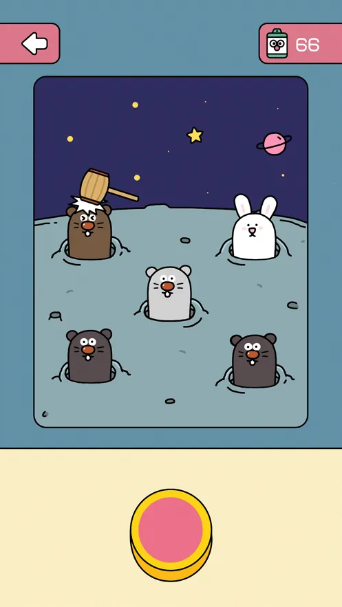 咔嚓一下安卓版手机版截图