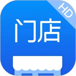 有赞门店2026下载