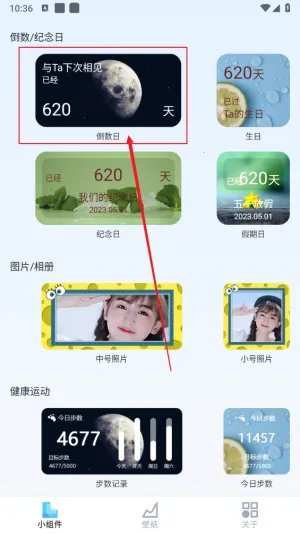 ��������С�������2026�ٷ����°汾