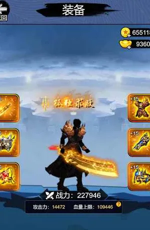 我刀法特牛2026下载安装 我刀法特牛2026下载安装