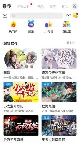 云中书城 云中书城