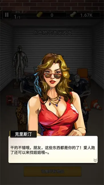 ������ʦ