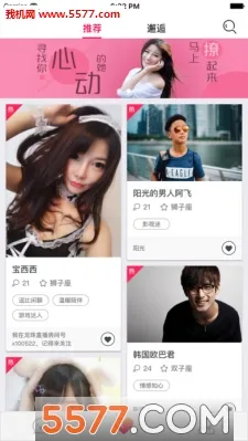 ����������2026�ٷ�����v3.2 ��Ѱ�