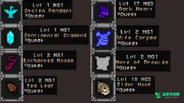 像素地下城3最新手机版截图