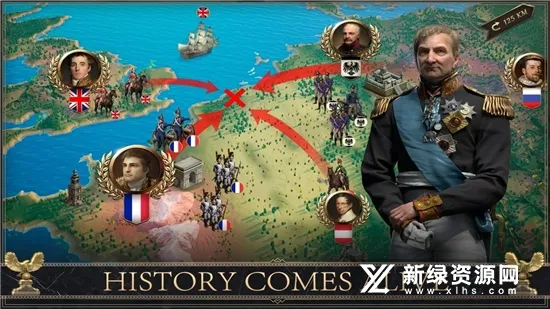 GrandTruckSimulator22026官方正版截图