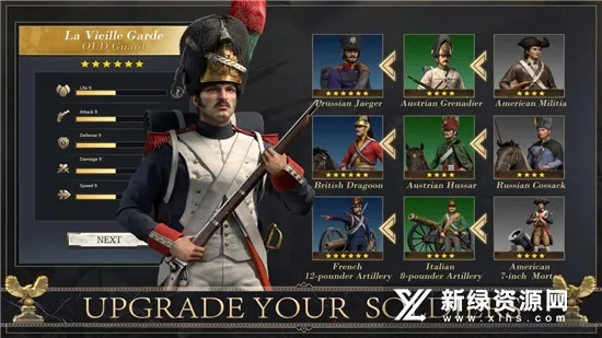 GrandTruckSimulator22026官方正版截图