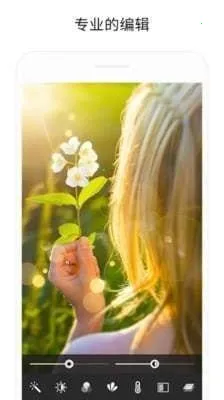 Rookie相机2026官方正版截图