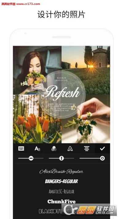 Rookie相机2026官方正版截图