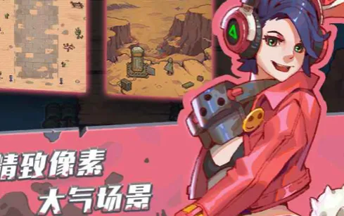 蒸汽方舟2026最新版本