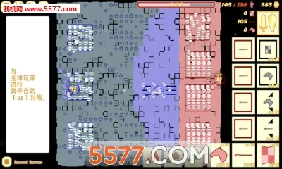 Cavalry Charge截图