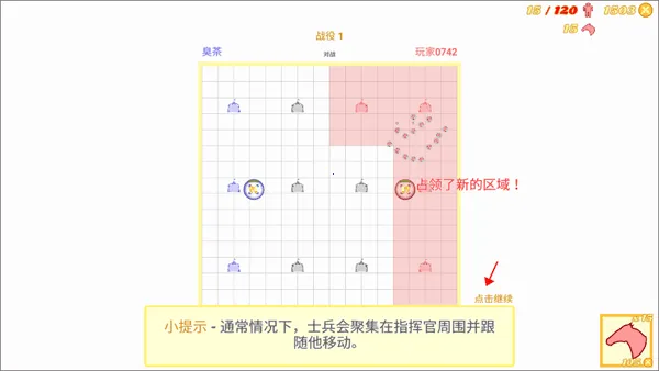 Cavalry Charge Cavalry Charge