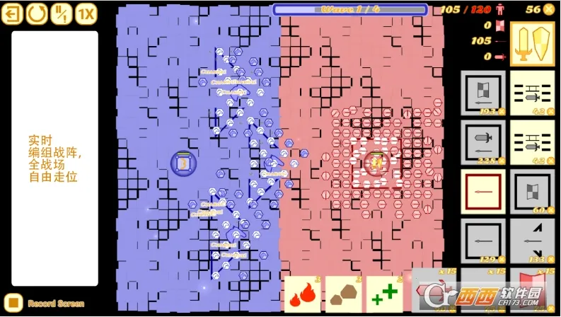 Cavalry Charge截图