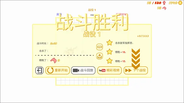 Cavalry Charge Cavalry Charge