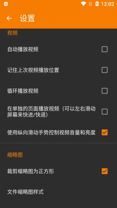 简单图库2026下载 简单图库2026下载