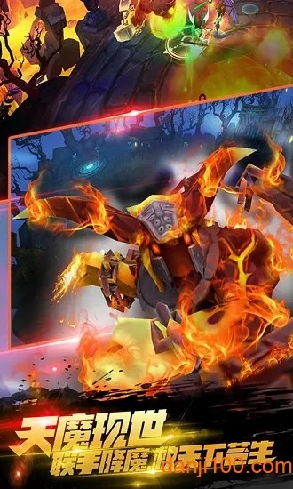 无双小师妹2026下载安装截图