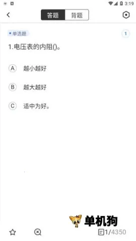 �繤���Ծ����2026���°汾