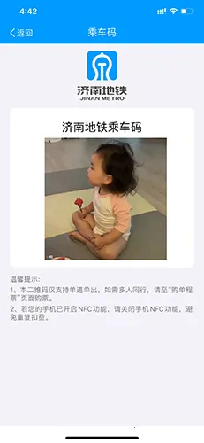 ���ϵ�����׿���ֻ���