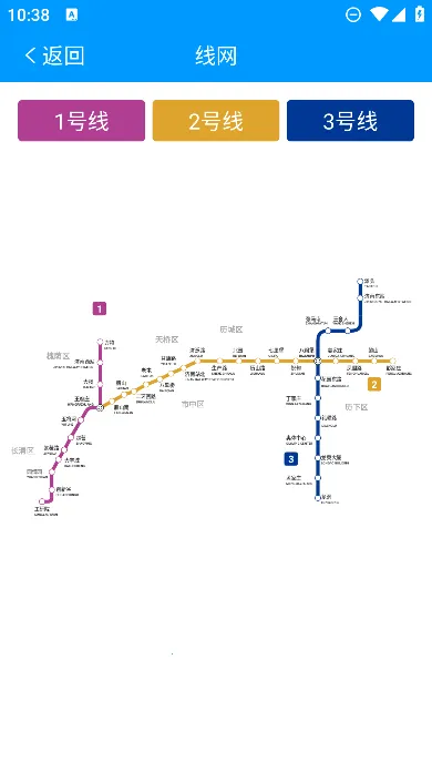 ���ϵ�����׿���ֻ���v4.0.6 ��Ѱ�