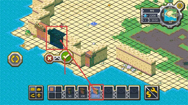 洛克的任务破解版