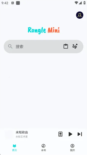 融乐音乐1.2.0.apk