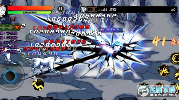 勇士征程无限资源版截图