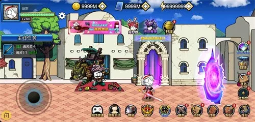 勇士征程无限资源版截图