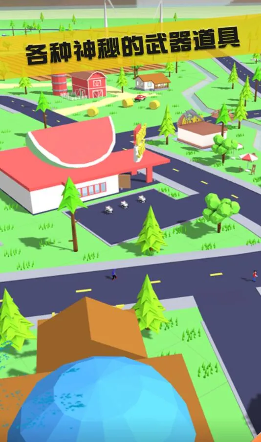 ɳ��ģ��������v1.0.1 ��׿��