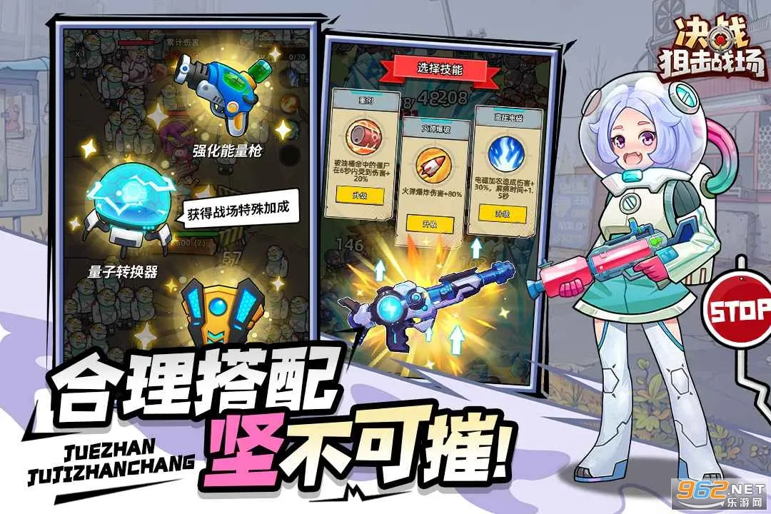 ��ս�ѻ�ս���ƽ��v1.0.08 �ֻ���